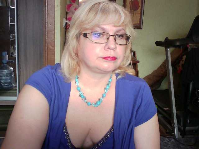 Broadcast screenshots LOLA88888