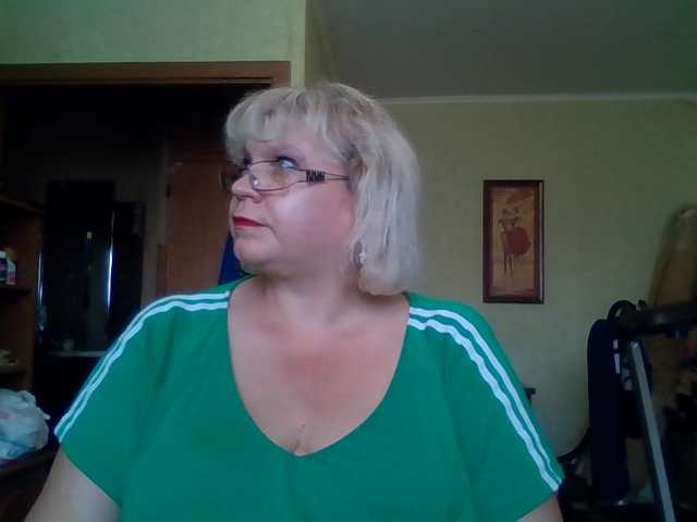 Broadcast screenshots LOLA88888