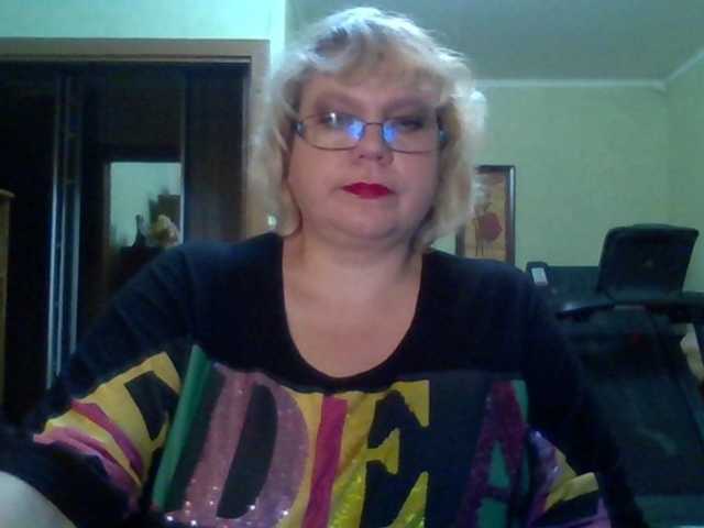 Broadcast screenshots LOLA88888