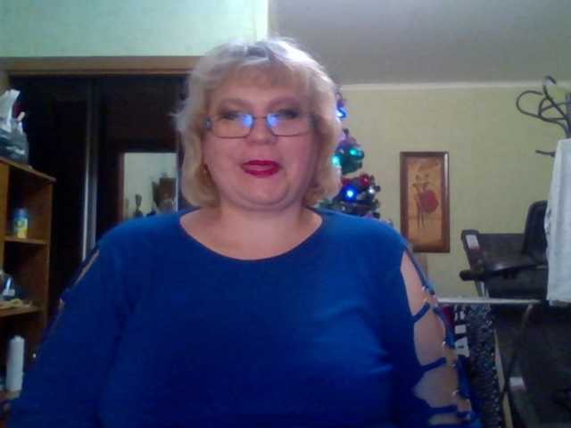 Broadcast screenshots LOLA88888