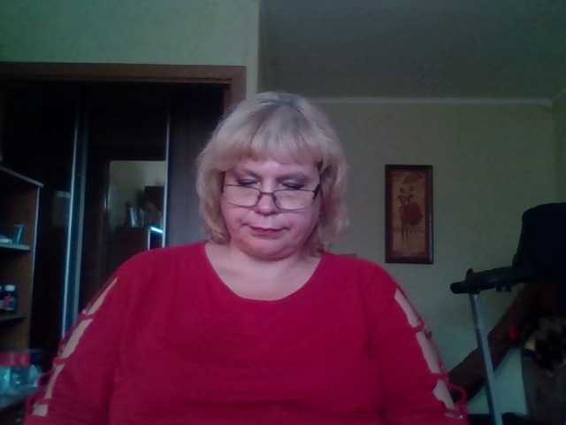 Broadcast screenshots LOLA88888