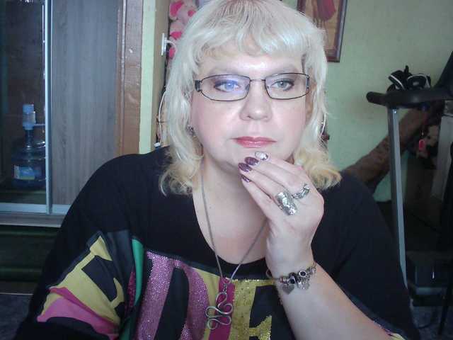 Broadcast screenshots LOLA88888