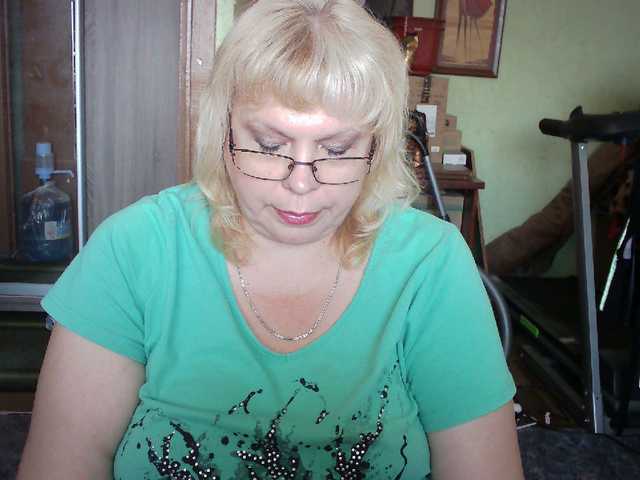 Broadcast screenshots LOLA88888