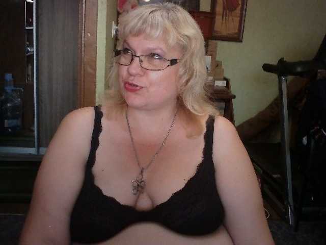 Broadcast screenshots LOLA88888