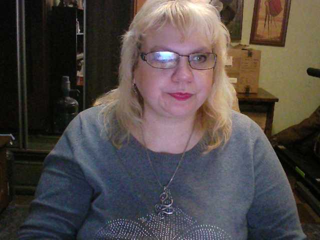 Broadcast screenshots LOLA88888