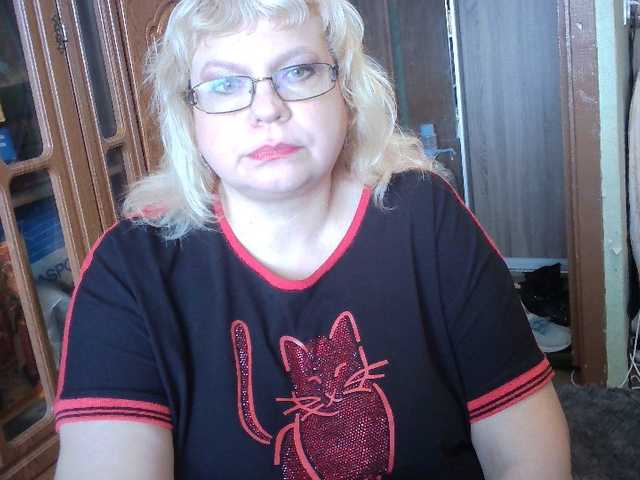 Broadcast screenshots LOLA88888