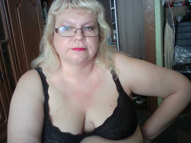 Broadcast screenshots LOLA88888