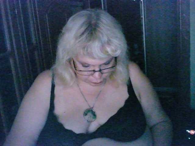 Broadcast screenshots LOLA88888