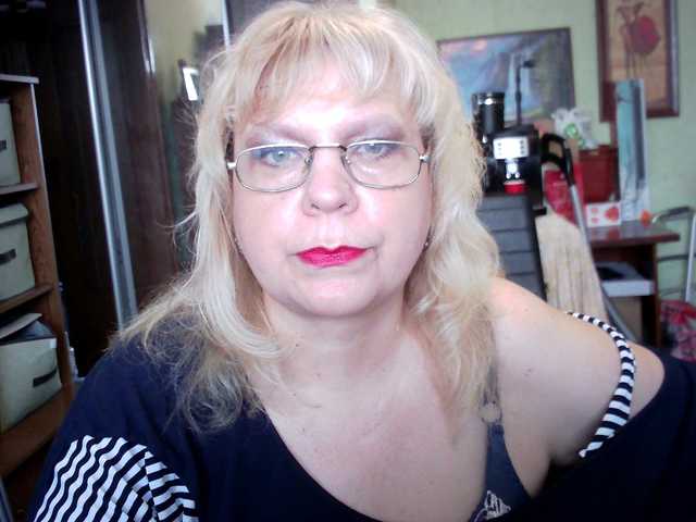 Broadcast screenshots LOLA88888