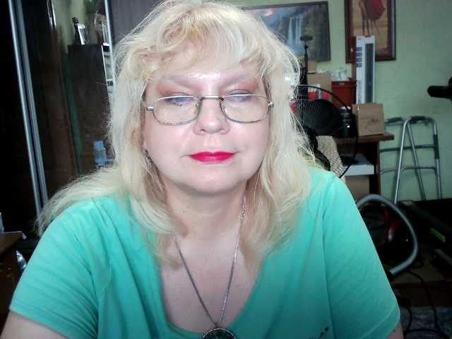 Broadcast screenshots LOLA88888