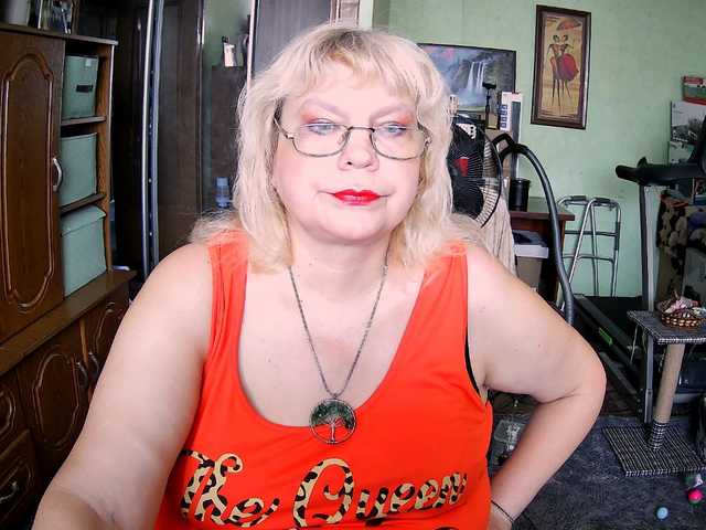 Broadcast screenshots LOLA88888