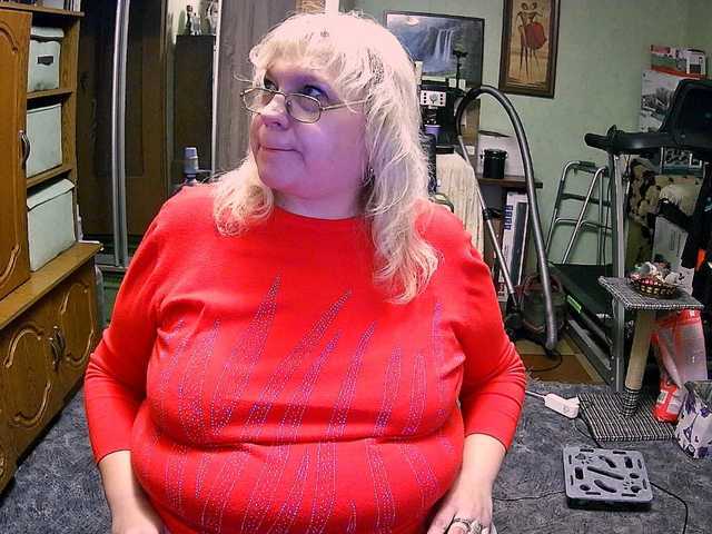 Broadcast screenshots LOLA88888