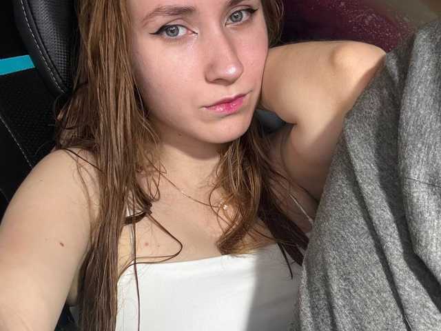 Photo of the profile Lolacuttiehottie