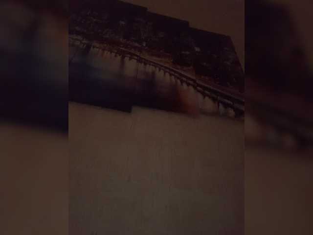 Broadcast screenshots Lolaley