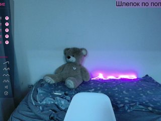 Erotic video chat LolaMin