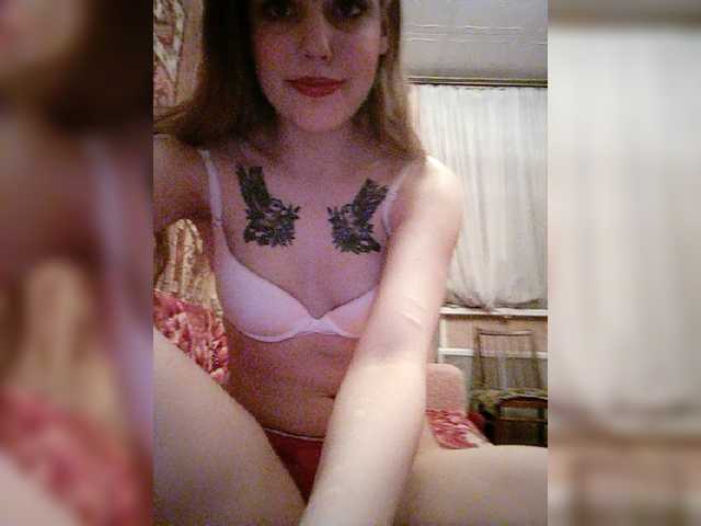 Broadcast screenshots Loli333666
