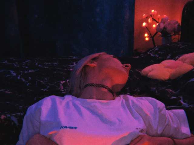 Photo of the profile Chereshnya_