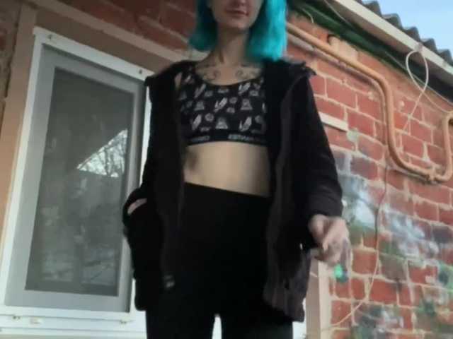 Broadcast screenshots LolyEvans