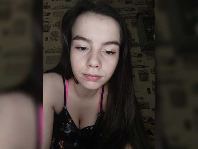 Broadcast screenshots Lona-S
