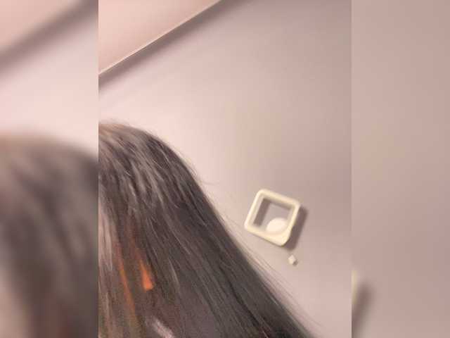 Broadcast screenshots _Anasteisha_