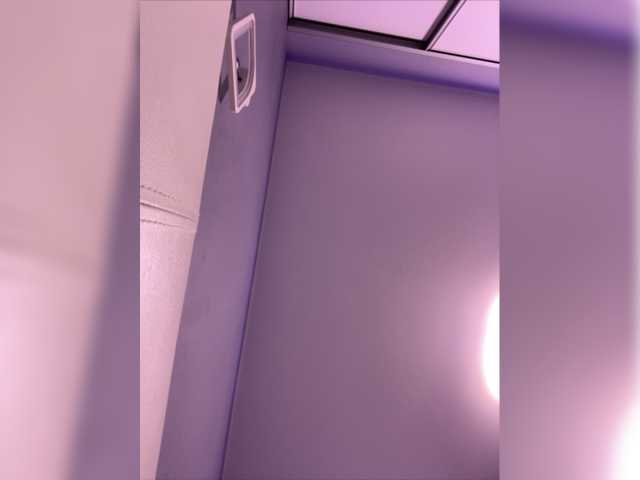 Broadcast screenshots _Anasteisha_