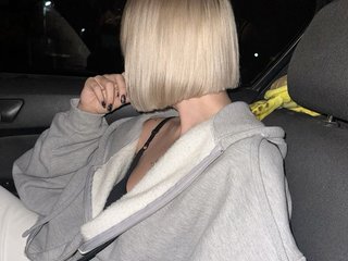 Erotic video chat look-at-me