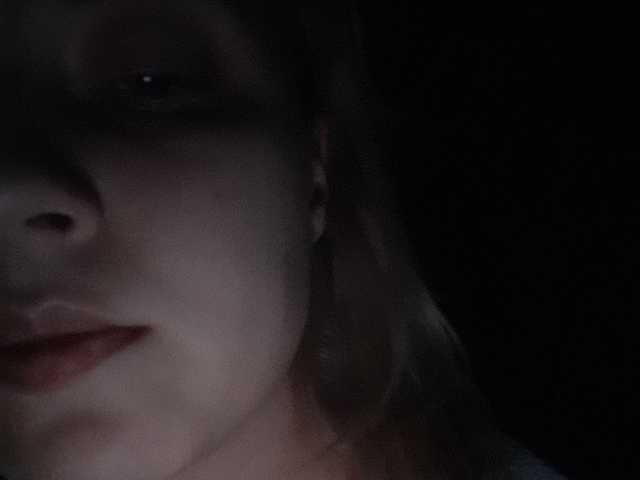 Broadcast screenshots looklisten