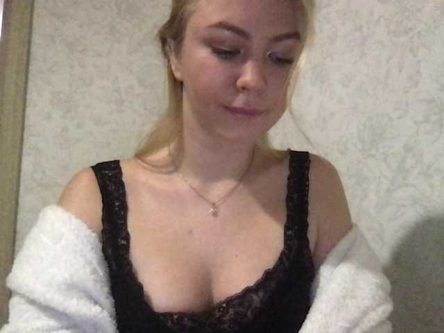 Broadcast screenshots LoraQueen