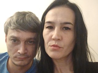 Erotic video chat Loreal