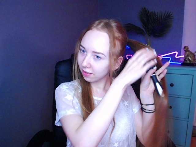 Broadcast screenshots LoriFire
