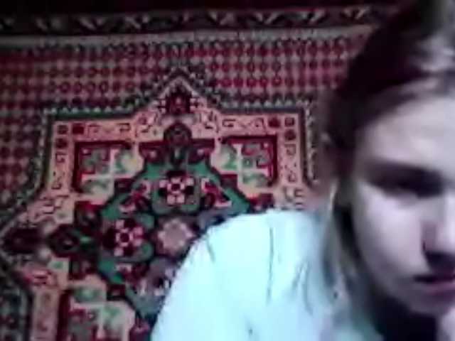 Broadcast screenshots LornaTorrado