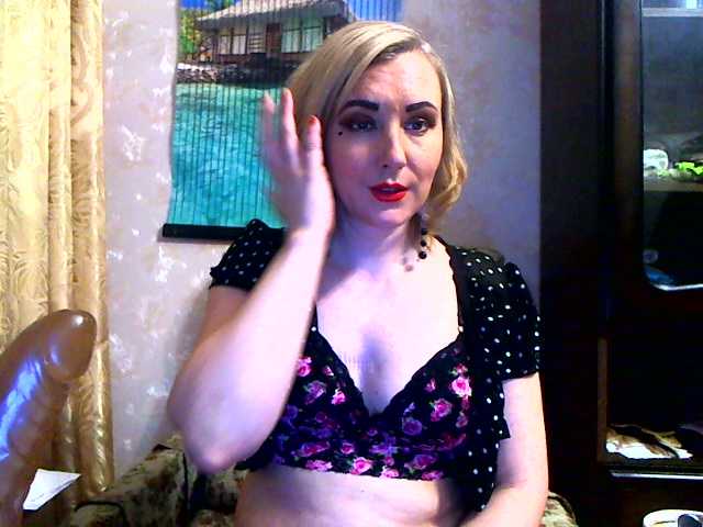 Broadcast screenshots Lorushka