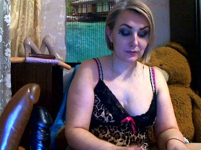 Broadcast screenshots Lorushka