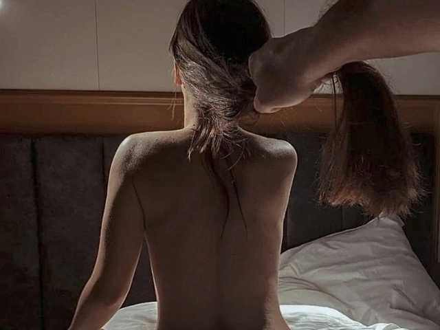 Photo of the profile vibe-of-love