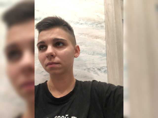 Broadcast screenshots Love2Lesb