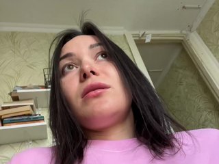 Erotic video chat Love69me