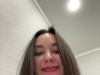 Erotic video chat Love69me