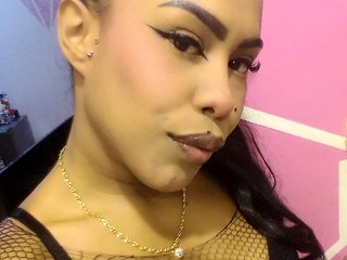 Erotic video chat LoveBlackChocolate