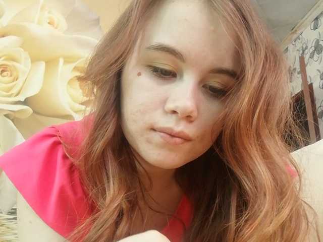 Broadcast screenshots Solntselikaya