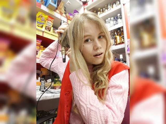 Broadcast screenshots Solntselikaya