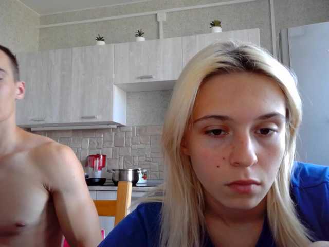 Broadcast screenshots LoveCouplea