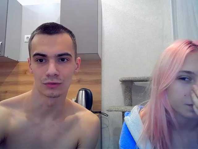 Broadcast screenshots LoveCouplea