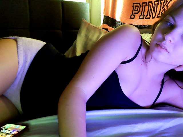 Broadcast screenshots lovelyb11