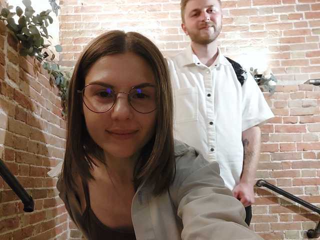 Photo of the profile LovelyNelly