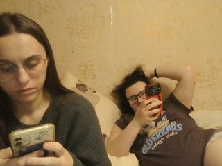 Erotic video chat LovelyVK