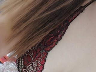 Erotic video chat SweetAsian