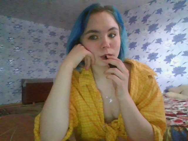 Broadcast screenshots LoveMeRight