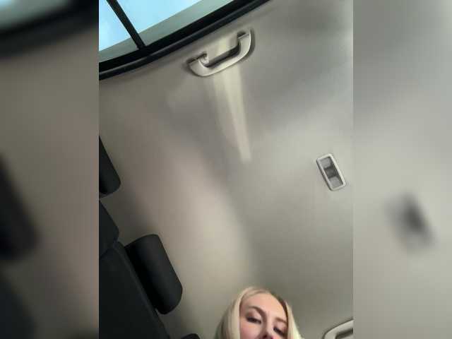 Hello, my friend !) I’m open to chatting with you and meeting new people )) Broadcast screenshots -Estonia-
