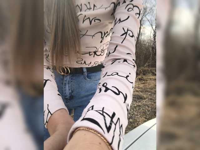 Broadcast screenshots -Estonia-