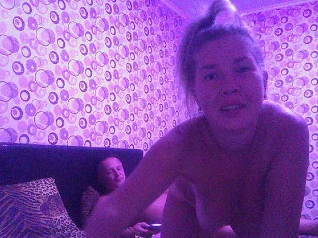 Broadcast screenshots Loveparaua